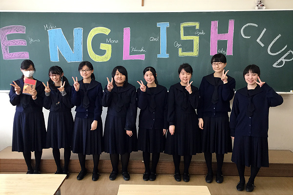 English Culture Club